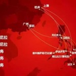 6月21日機(jī)票促銷：亞航新促，國內(nèi)往返菲律賓、泰國、馬來西亞等地800元起